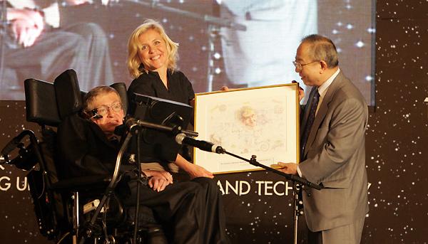 Jun 2006 - IAS Inaugural Lecture by Prof. Stephen Hawking Jun 2006 - IAS Inaugural Lecture by Prof. Stephen Hawking