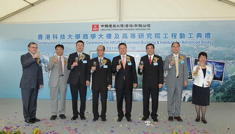 2010 - Lee Shau Kee Campus 2010 - Lee Shau Kee Campus