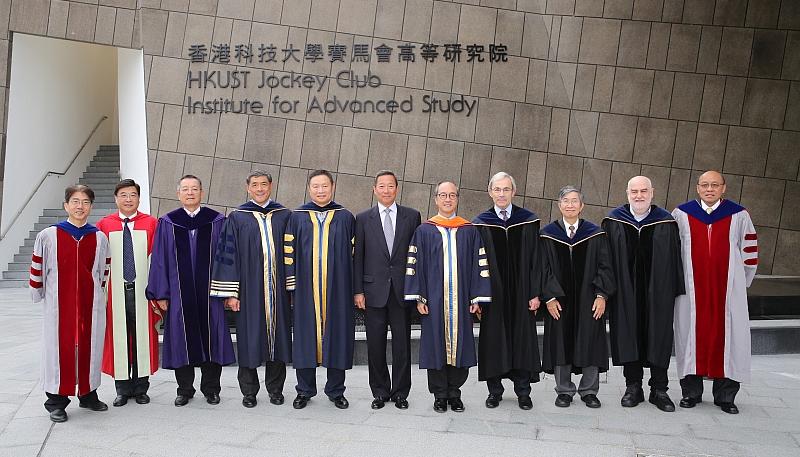 Nov 2013 - IAS Named Professionships Nov 2013 - IAS Named Professionships