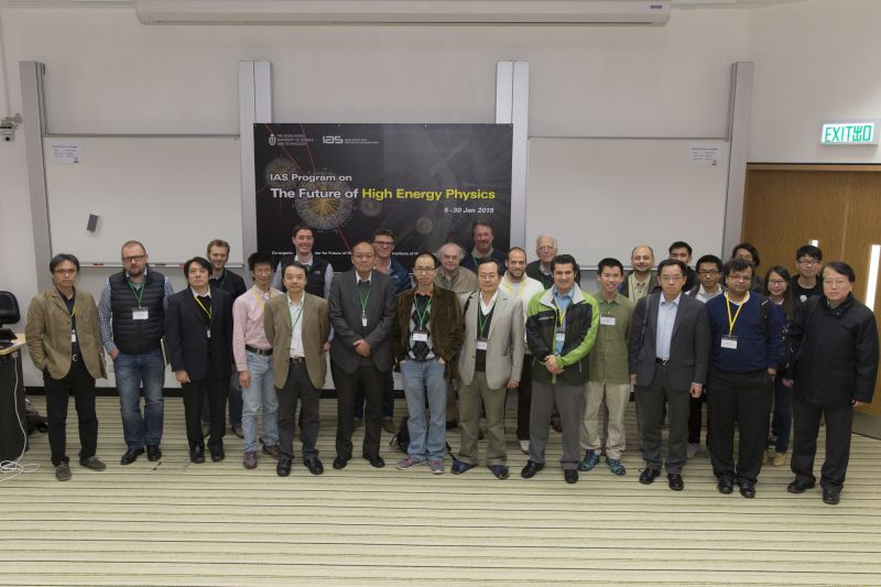 Particle Physics In China: Present And Future | HKUST Jockey Club ...